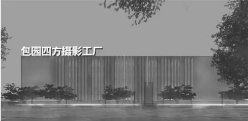 650億打造“大運河文化帶”，你家房子已被劃入漲價版圖！文化藝術交流活動助推區域升值