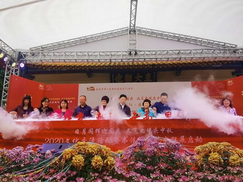 北京朝陽(yáng)與云南昆明舉辦文化交流活動(dòng) 共展京昆文藝創(chuàng)作新成果